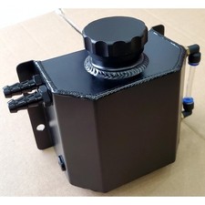 Aluminum Universal 1L